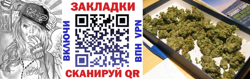 Хочу наркоту Южа ГАШ  СК  Меф  Канабис 