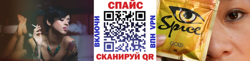 БУТИРАТ BDO 33%  Южа 