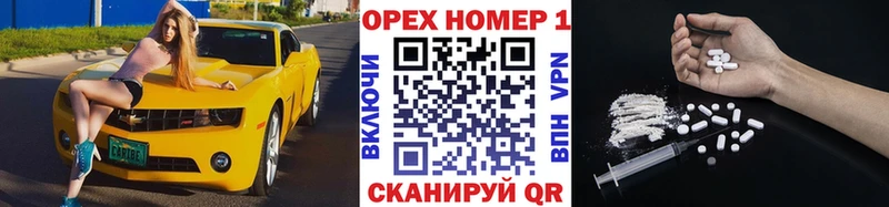 Кокаин Колумбийский  Южа 