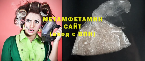 прущие крисы Лагань