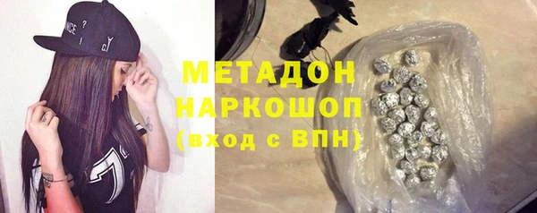 трава Кущёвская