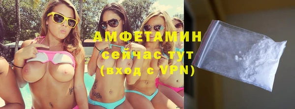 а пвп мука Кукмор