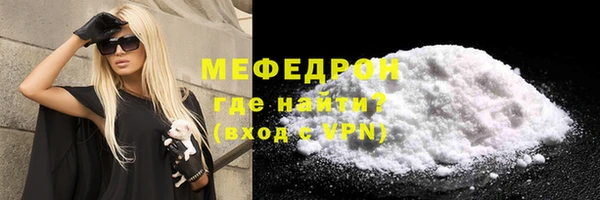 спайс Кулебаки