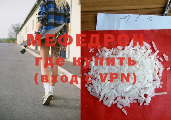 ECSTASY Ладушкин