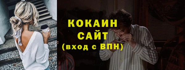 а пвп мука Кукмор