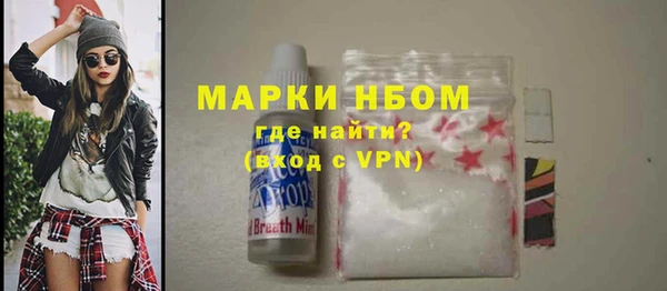 а пвп мука Кукмор