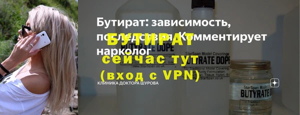 mix Куйбышев