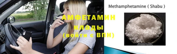 прущий лед Краснотурьинск