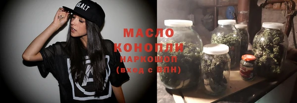 mix Куйбышев