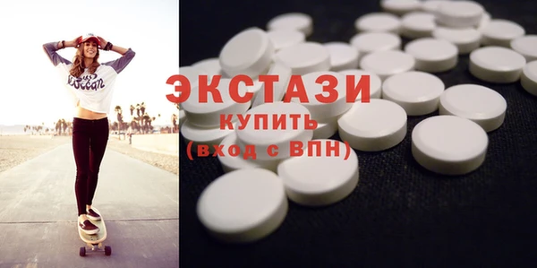 а пвп мука Кукмор