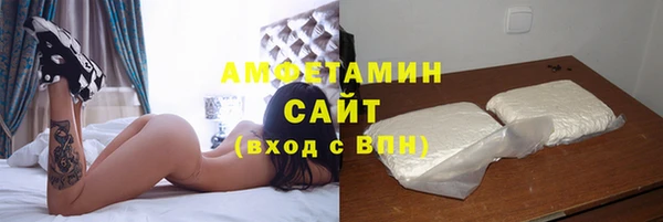 apvp Лабытнанги