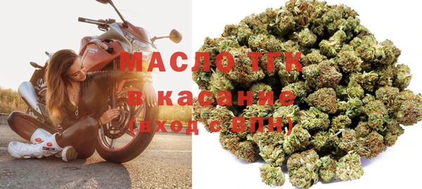 а пвп мука Кукмор