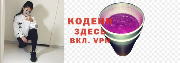 прущий лед Краснотурьинск