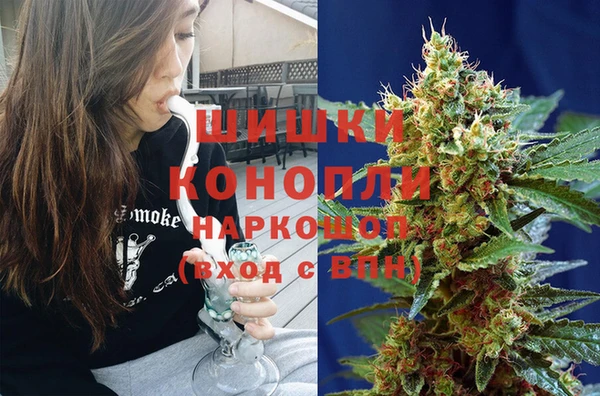 ешки Иноземцево
