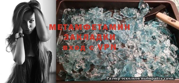 mix Куйбышев
