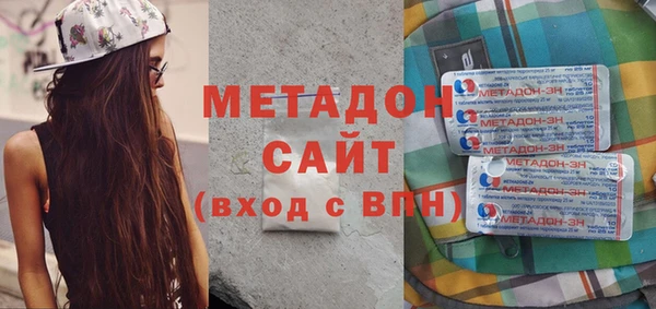 прущие крисы Лагань