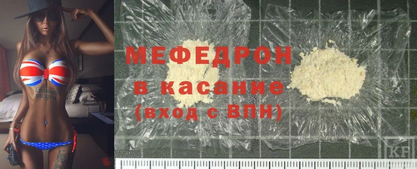mix Куйбышев
