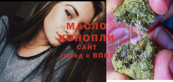 apvp Лабытнанги