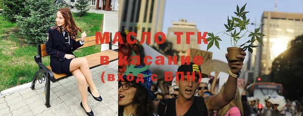mix Куйбышев