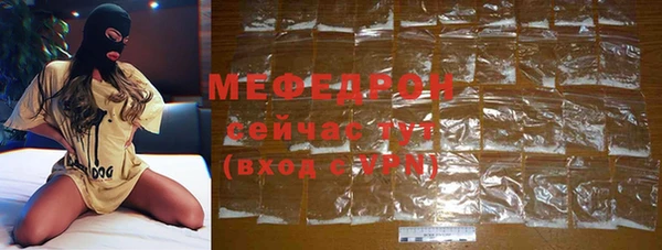 mix Куйбышев