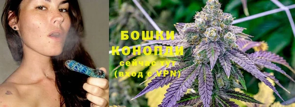 героин Красноперекопск