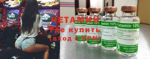 прущие крисы Лагань
