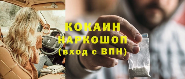 а пвп мука Кукмор
