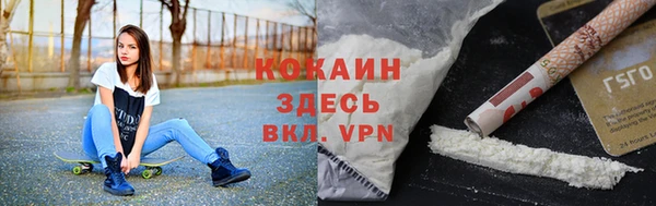 apvp Лабытнанги