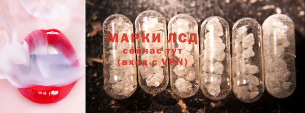 спайс Кулебаки