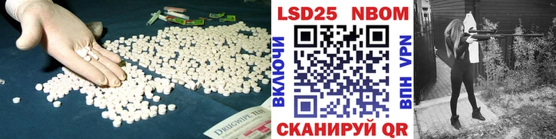 кракен ССЫЛКА  Южа  Лсд 25 экстази ecstasy 