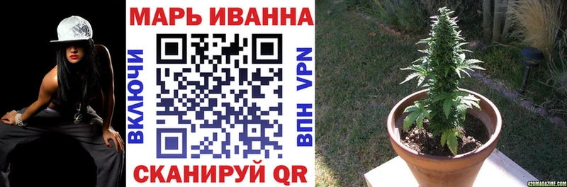 цены   Южа  Шишки марихуана ГИДРОПОН 